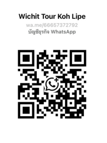 Image of a contract, scaled to 50% of its original size.